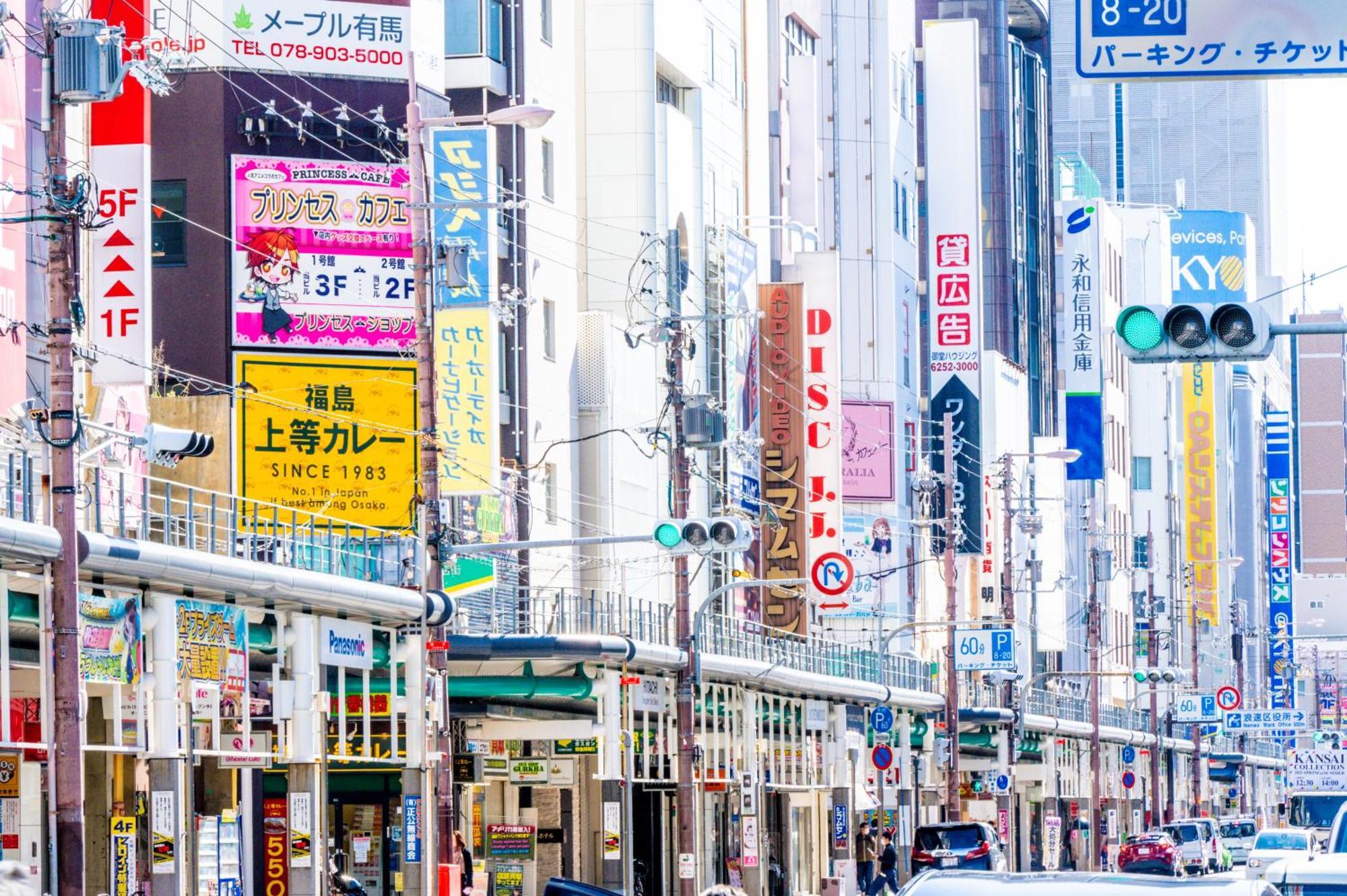Osaka Tokyu REI Hotel Bagian luar foto