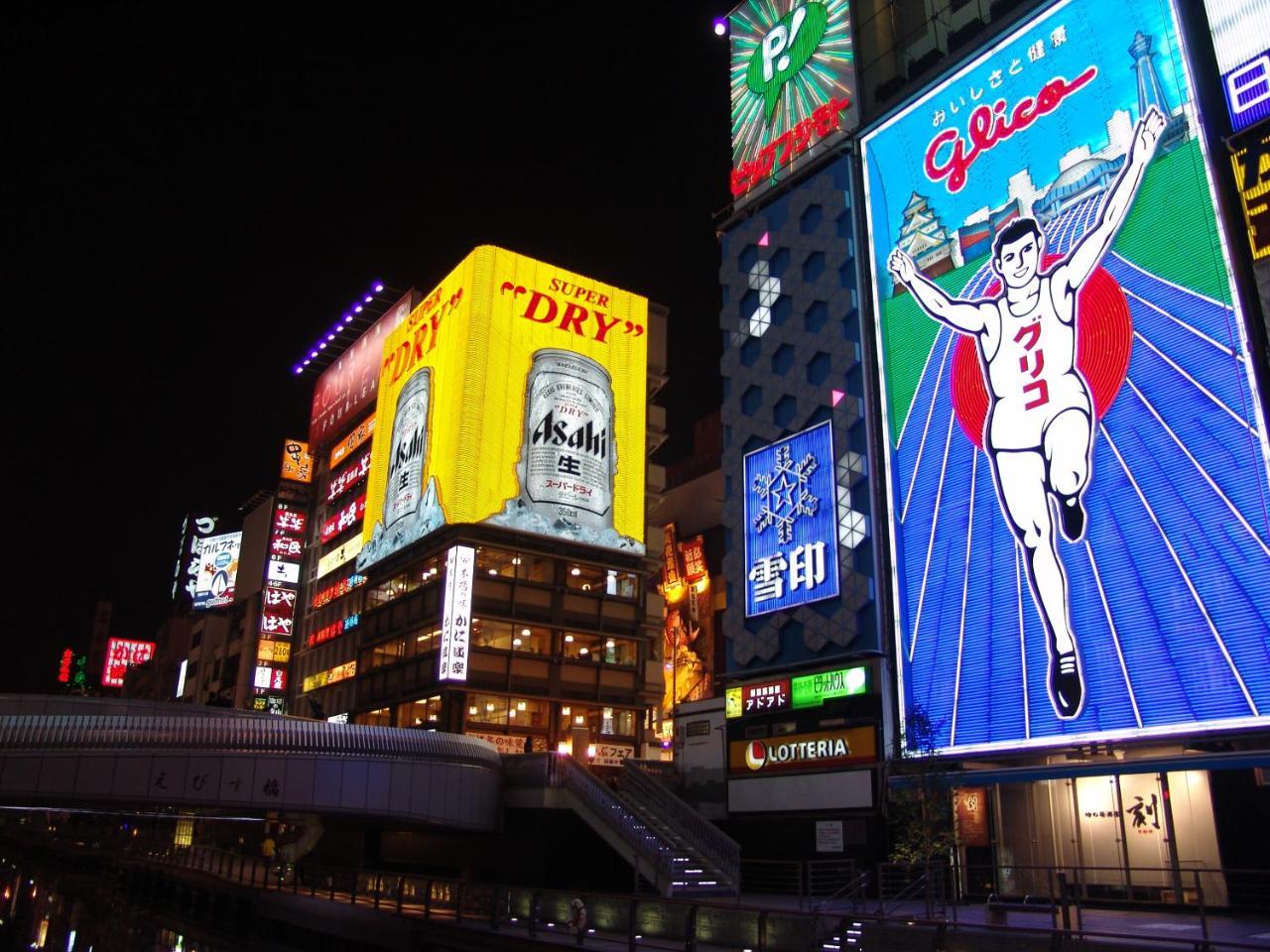Osaka Tokyu REI Hotel Bagian luar foto